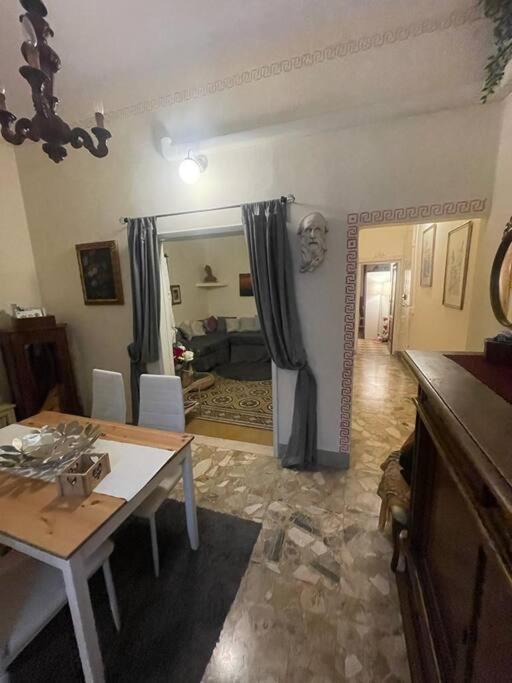 Appartamento Centro Storico *